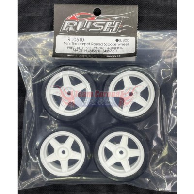 RUSH Mini Tire Carpet Round 5Spoke wheel Preglude Mini Tire Set #RU0510